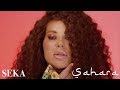 SEKA ALEKSIC - SAHARA (OFFICIAL VIDEO 2019)