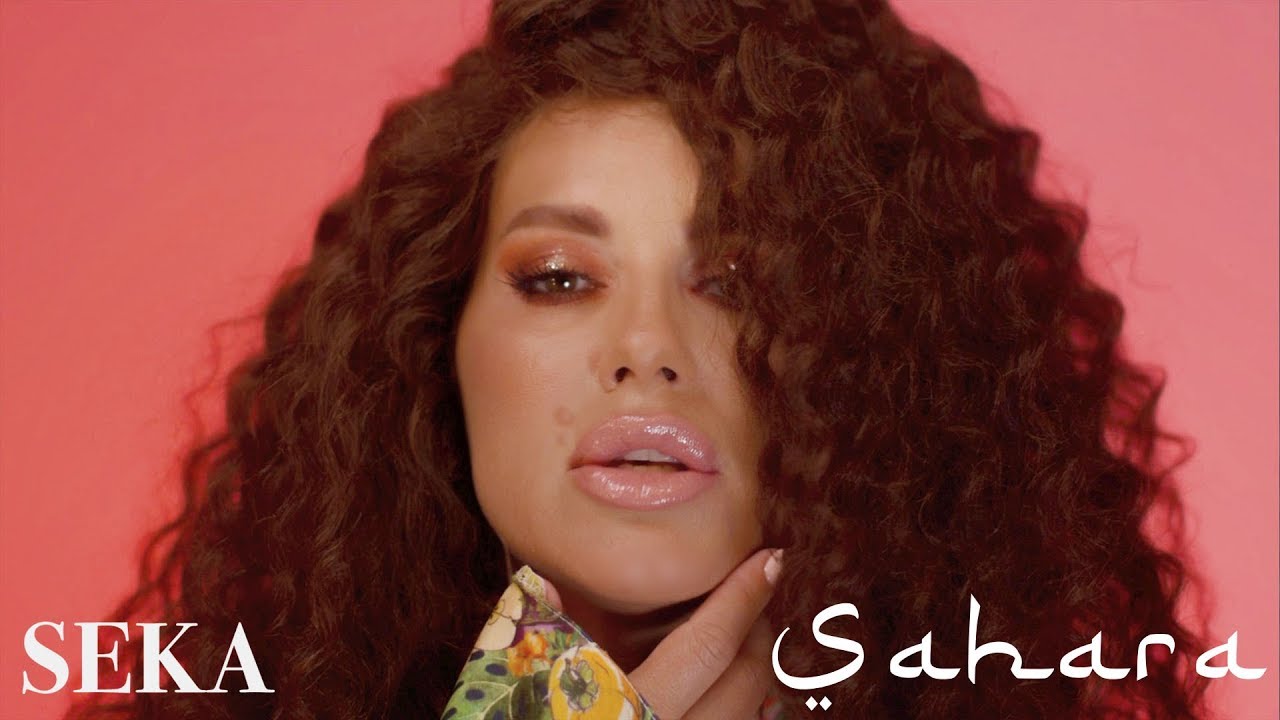 Seka Aleksic — Sahara