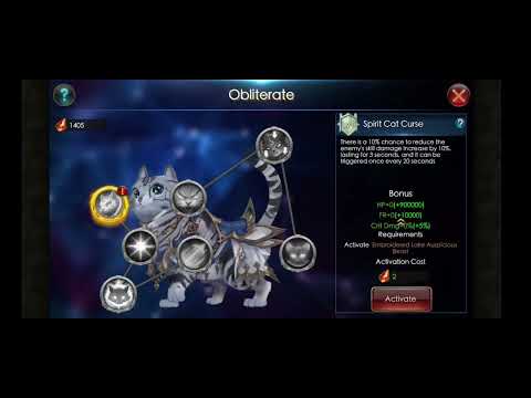 Embroidered Lake Auspicious Activation ||| Legacy of Discord-FuriousWings