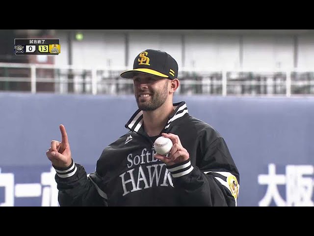 ホークス・マルティネス投手ヒーローインタビュー 5/1 B-H