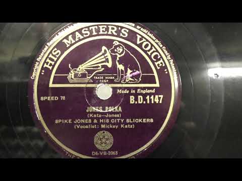 Spike Jones/Mickey Katz: Jones polka. (1946).