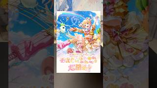 【激カワ】ライブグッズ紹介したらオレンジ最高になった #桃鈴ねね #ホロライブ #グッズ