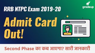 RRB NTPC Admit Card Out: How to download NTPC E Call Letter 2020 | Gradeup