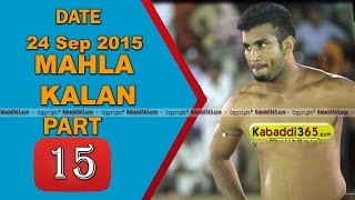 (13) Mahla Kalan (Moga) Kabaddi Touranament 24 Sep 2015