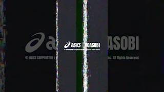 ASICS × YOASOBI Launching in Spring 2026 / Sound by Ayase #ASICS #YOASOBI