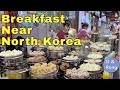 What Do Chinese Eat For Breakfast Breakfast Series Across China JILIN