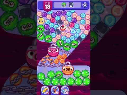 [Angry Bird Dream Blast] Level 3037 to 3050 gameplay (3038 missing)