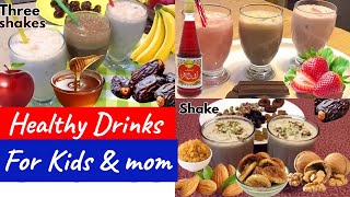 7 Healthy Drinks To Make At Home ( Milk & Fruits Drinks ) | Healthy Recipes