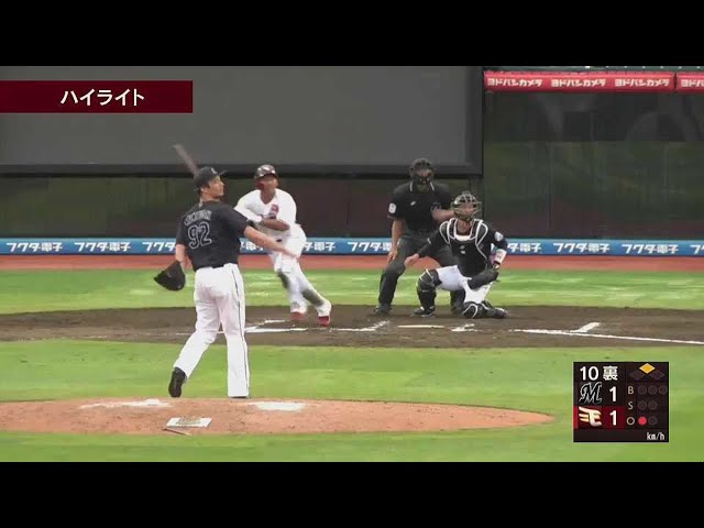 【ファーム】9月18日 イーグルス対マリーンズ ハイライト