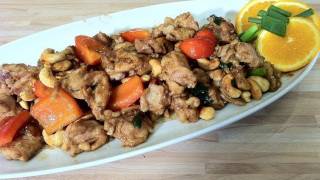 Mykoch.de - Szechuan Chicken (scharfes Hühnchen)