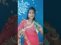 Pintu