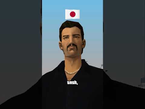 Japanese version of GTA Vice City was Different!