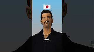 Download lagu Japanese version of GTA Vice City was Different! mp3