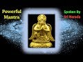 Garuda Kavacham Powerful Garuda Mantra For Protection Sri Narada Mantra Trance