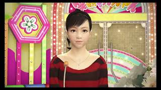 【ネタバレ注意】龍が如く5　＃17【朗読実況的】