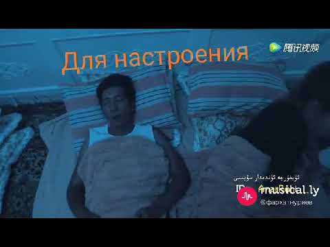 Прикол для настроение