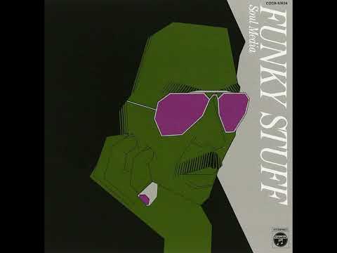 Painted Paradise - Jiro Inagaki & Soul Media