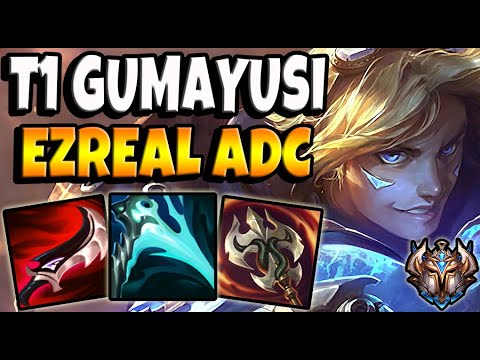 T1 Gumayusi EZREAL ADC vs APHELIOS - Patch 11.3 Korea Challenger ✅