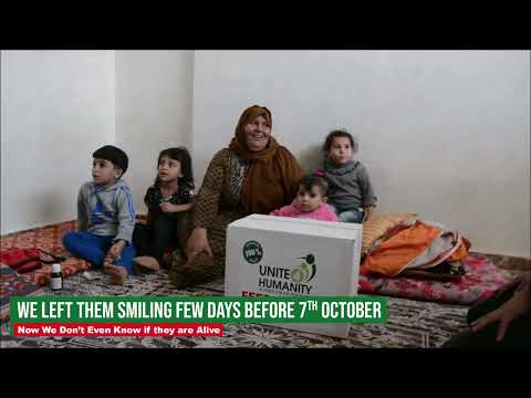 Help Save the Children of Gaza