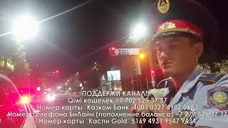 Задержали, не проверили, отпустили!