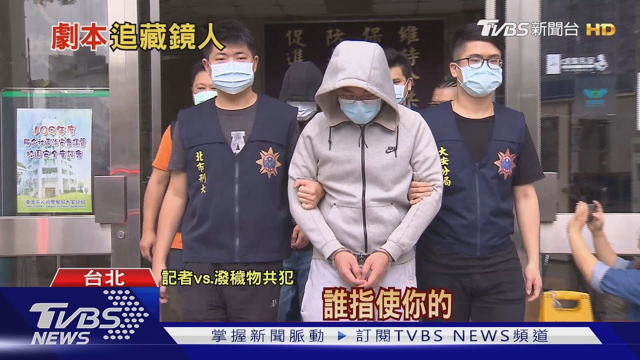 照劇本演! 裝消費糾紛「辯吃壞肚」潑穢洩憤