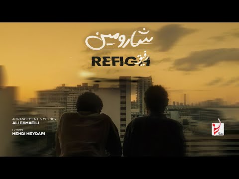 Refigh - Sharomin | ORIGINAL AUDIO