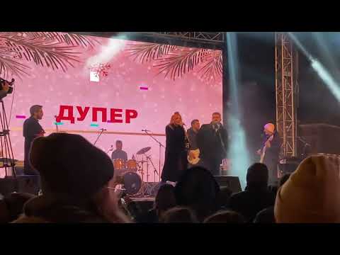 Duper x Thea - Ajde da letame (Skopje, Plostad 1.3.24)