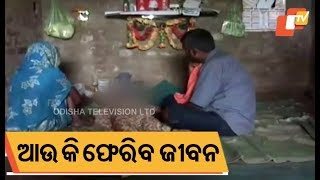 Parents conduct rituals for 14 hours to revive dead son