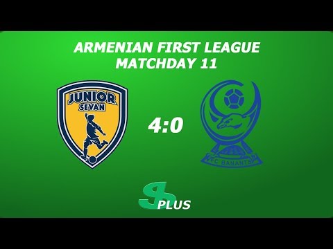 AFL, Matchday 11 FC Junior-Sevan - FC Banants-3 4-0