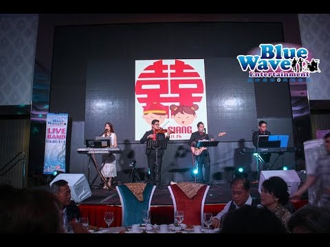 Wedding Live Band Muar 2018 - Blue Wave Entertainment 4 Pcs Band