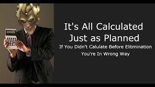 정크랫은 설계중