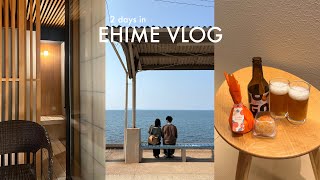 sub vlog. 1泊2日の愛媛旅行🍊♨️｜ひろめ市場,道後温泉,下灘駅