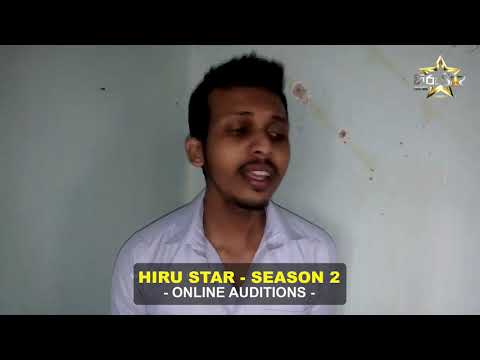 Ashan Buddika Chandrarathna  | Hiru Star - Season 02 | Online Auditions