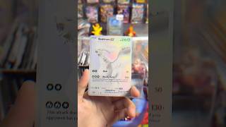 BWR?!?! opening whiteflare pack #pokemon #pokemontcg #pokemoncards #whiteflare
