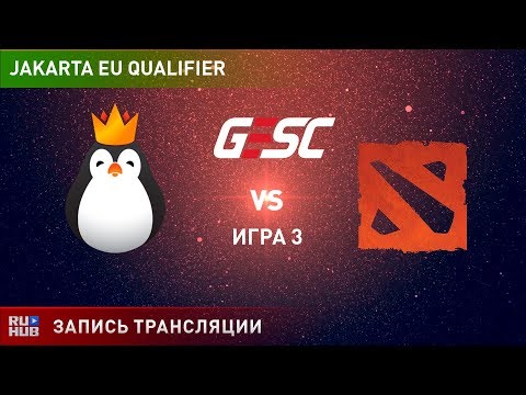 Kinguin vs Final Tribe, GESC EU Qualifier, game 3 [GodHunt, Lum1Sit]