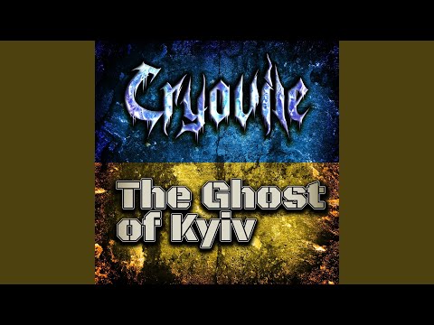 The Ghost of Kyiv