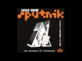 Boom Boom Satellite Extended - The Ultimate 12" Collection - Sigue Sigue Sputnik