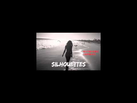 Silhouettes - Avicii feat Salem Al Fakir (Extended Version) (Audio Official)