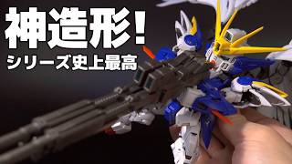 MGSD ウイングガンダムゼロ EW~ガンプラ・組み立て・作業用~