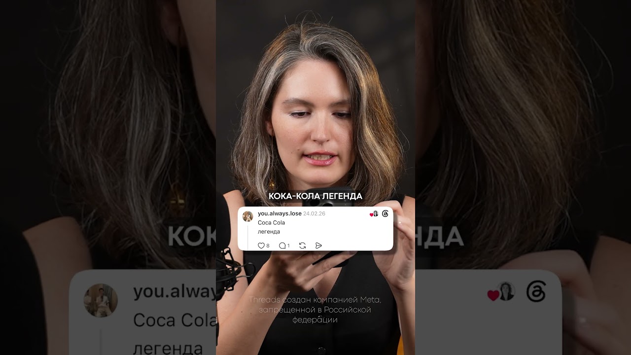 Какую акцию ПОКУПАЮТ на десятилетия? #финансы #деньги #финансоваяграмотность
