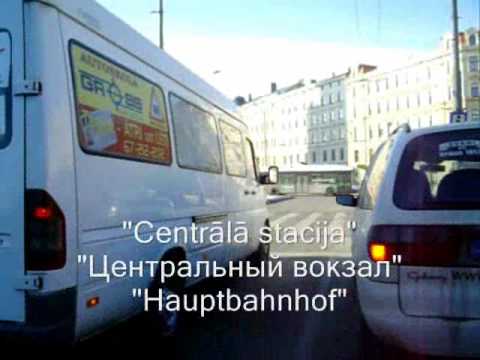 Trolejbusu līnija Nr. 18. - Mežciems - Centrālā stacija