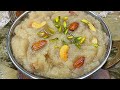 Sooji Ka Halwa With Perfect Measurements सूजी का हलवा बनाने का स