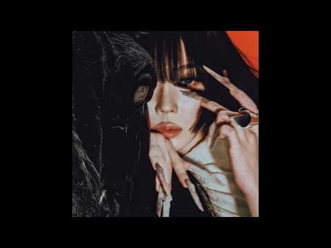 aespa - 'Saddle Up' (WINTER Solo) [Clean Audio]
