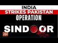 India Strikes Terror Camps In Pakistan In Big Retaliation For Pahalgam Attack India Pakistan News