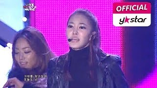 [Live Power Music] NS Yoon-G - &quot;Just Dance&quot;