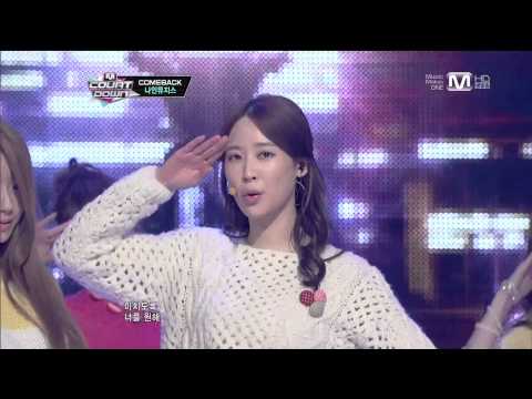 130124 M Countdown 나인뮤지스(9Muses) - 쳐다만 봐 by.TMBL