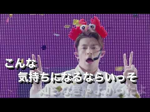 King&Prince×Unreachable Love song