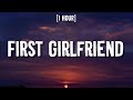 TYDUS - First Girlfriend [1 HOUR/Lyrics]