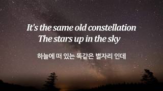 Constellations - Tom Odell &quot;같은 별자리지만 오늘 밤 만큼은 달라 보일 거예요.&quot;  [Lyrics/한글가사]