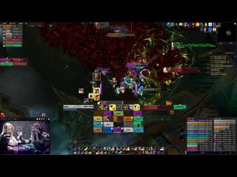 Taloc - Mythic Uldir - Discipline Priest PoV